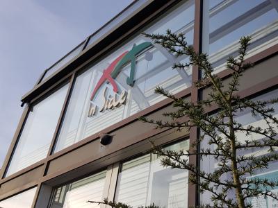 Brugermøde i InSide